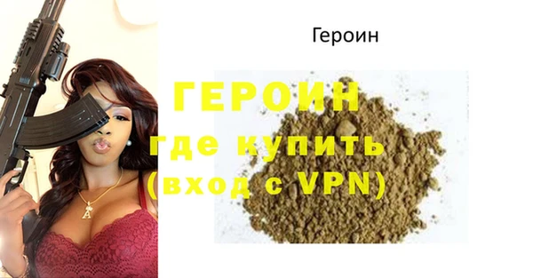 apvp Белоозёрский