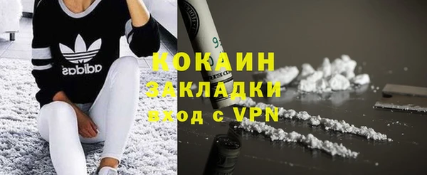 apvp Белоозёрский