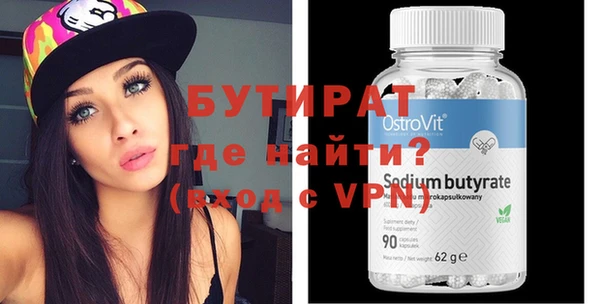 apvp Белоозёрский