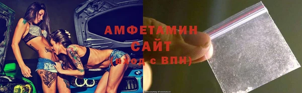 apvp Белоозёрский