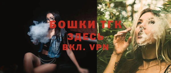 apvp Белоозёрский