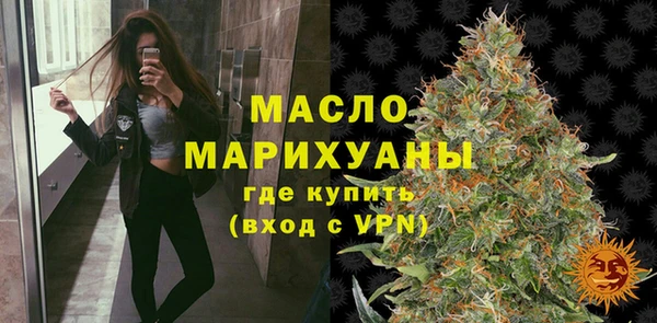 героин Беломорск
