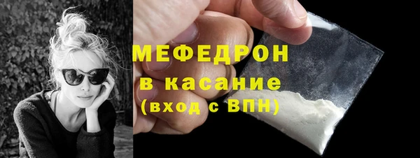 героин Беломорск