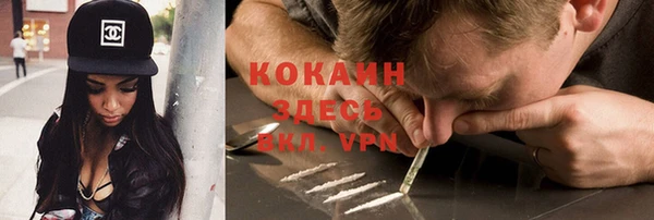 apvp Белоозёрский