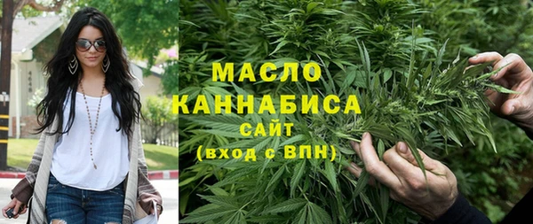 прущие грибы Белокуриха