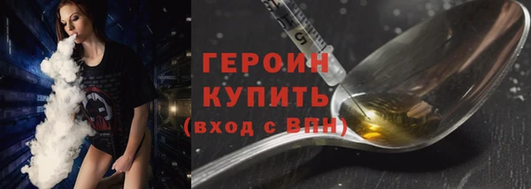 apvp Белоозёрский