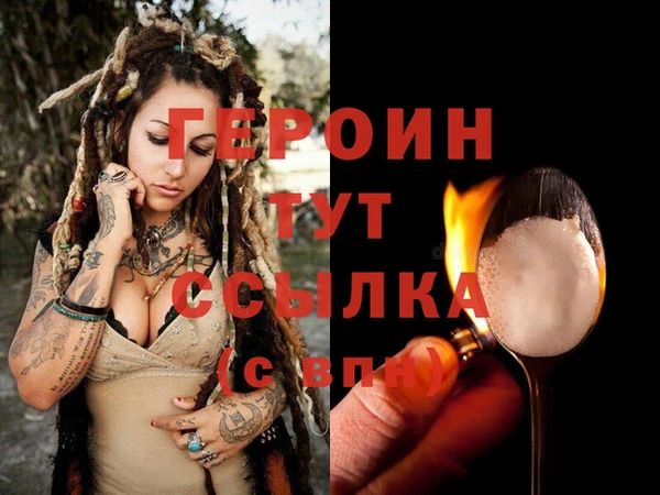 apvp Белоозёрский
