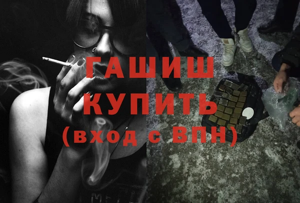 apvp Белоозёрский