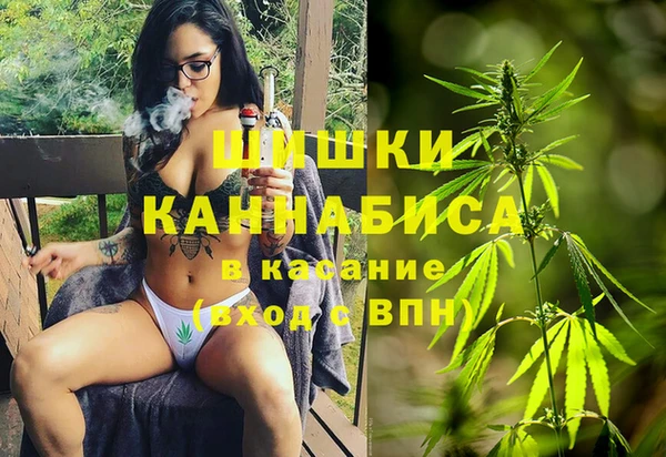 apvp Белоозёрский