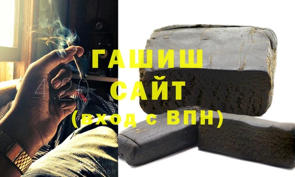 apvp Белоозёрский