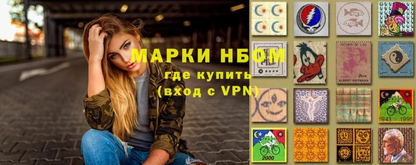 apvp Белоозёрский
