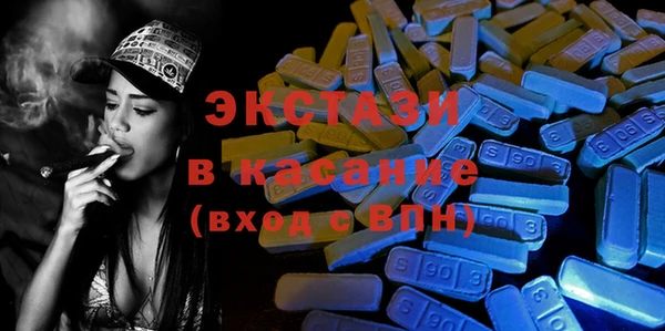 apvp Белоозёрский