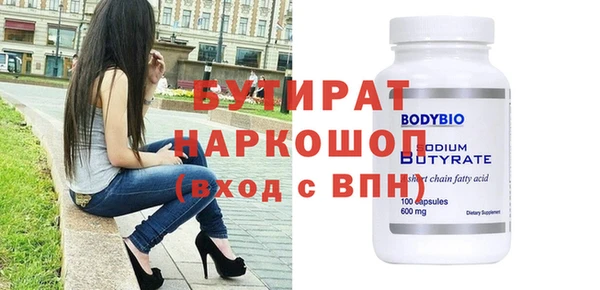 apvp Белоозёрский