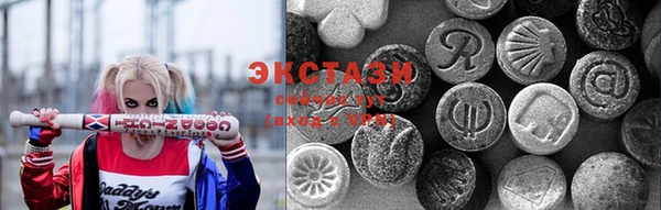 apvp Белоозёрский