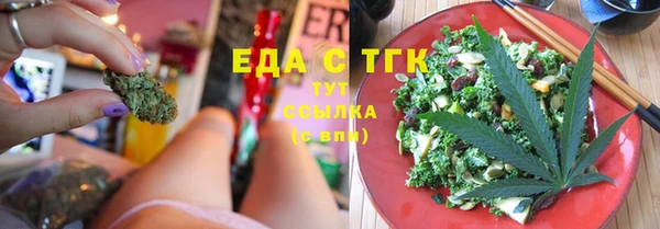 apvp Белоозёрский