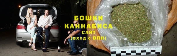 apvp Белоозёрский