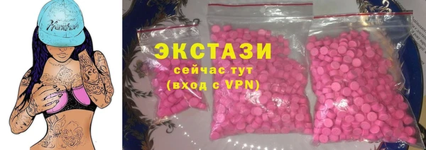 героин Беломорск